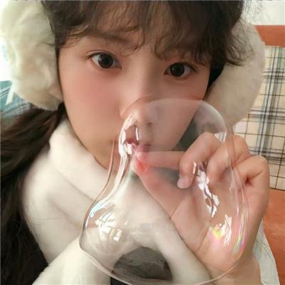 嗨！我的新家2020